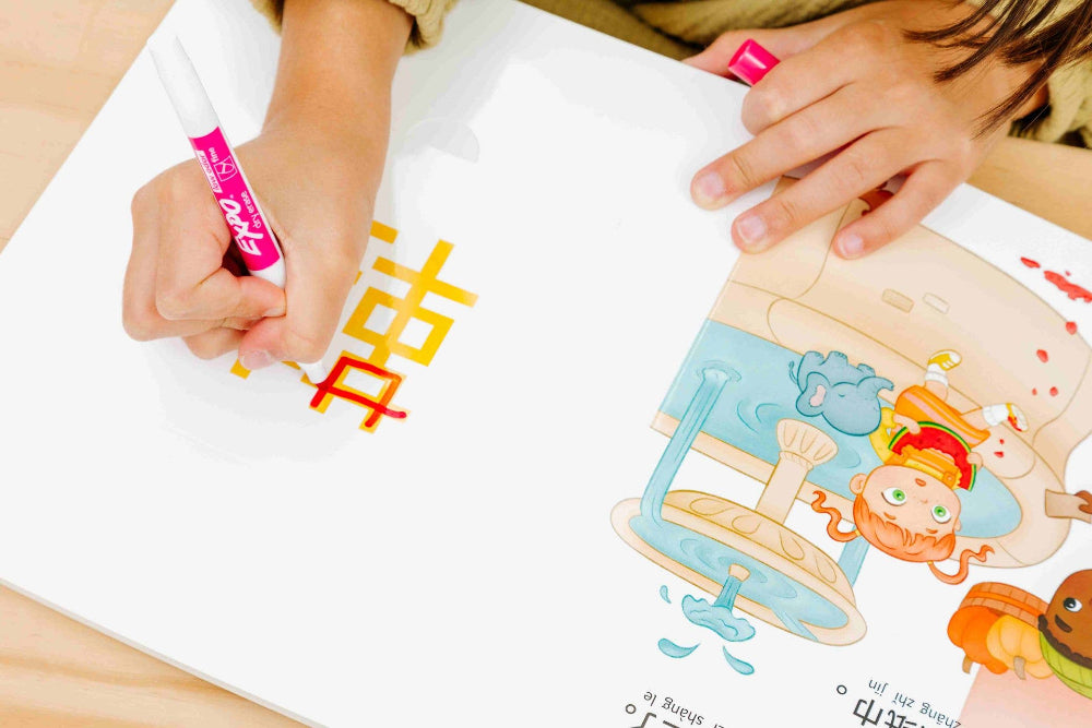 pay it forward chinese book with dry erase marker
