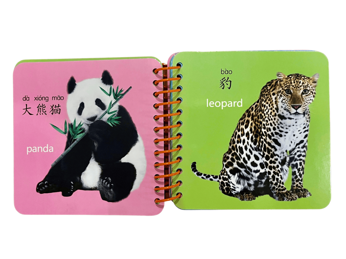 Simplified Chinese animal vocab with English and pinyin book