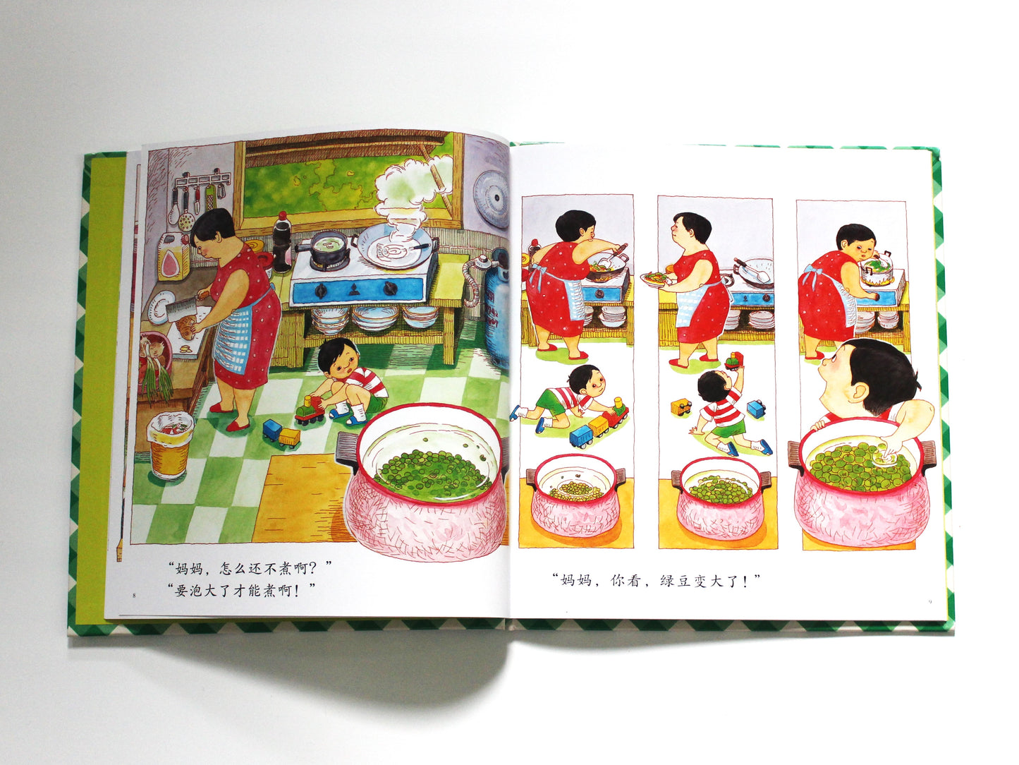 Inside pages of mama let’s buy green beans a story about cooking and growing mung beans