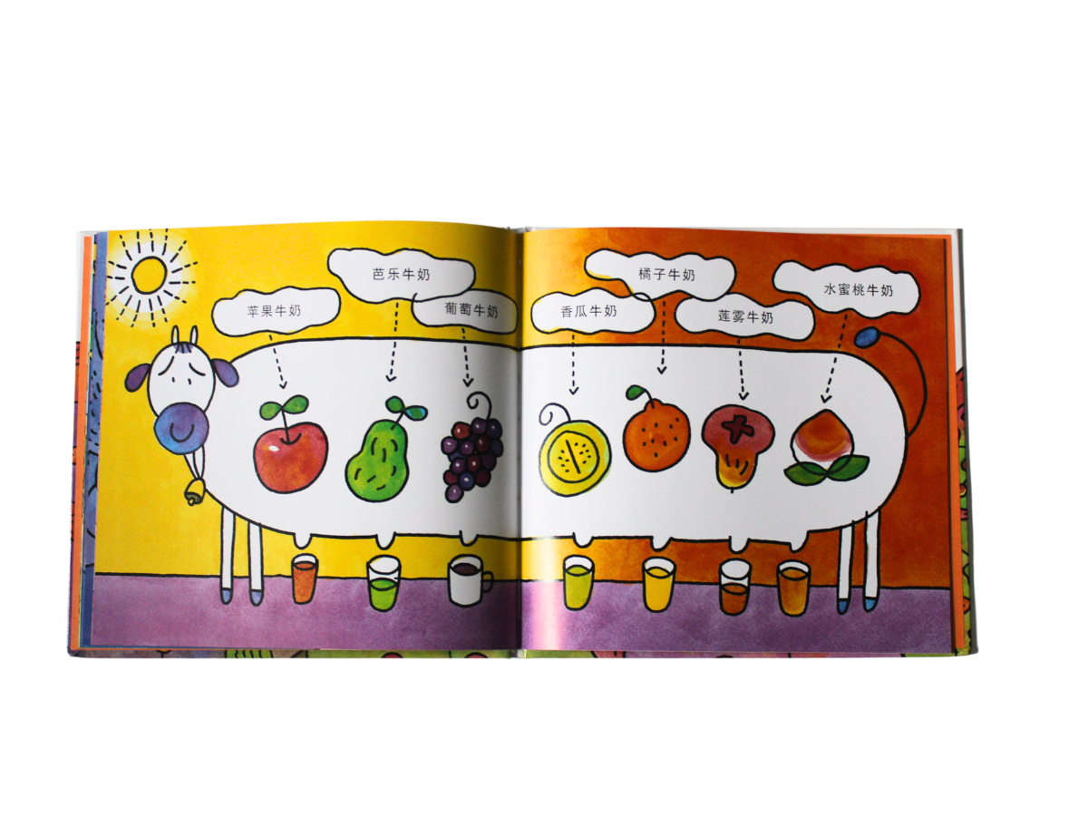 Pages of the cow who loves fruit showing various tropical fruits with Chinese names and pinyin guide
