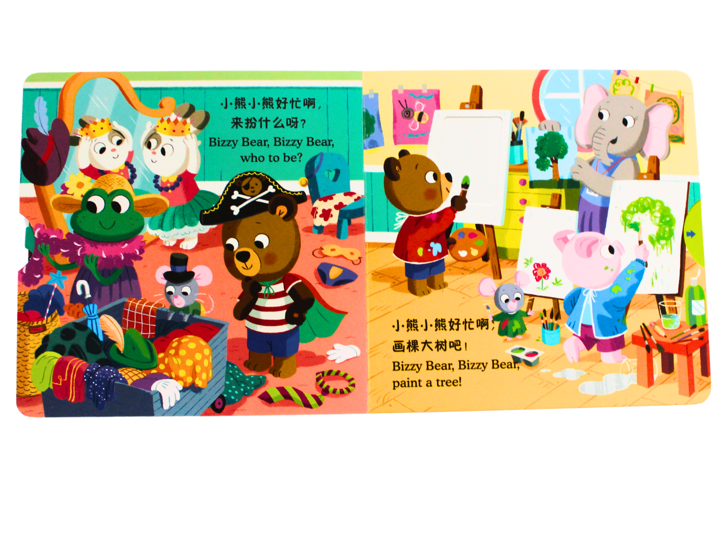 Inside pages of bizzy bear preschool a bilingual chinese mandarin pinyin board book for toddlers starting daycare