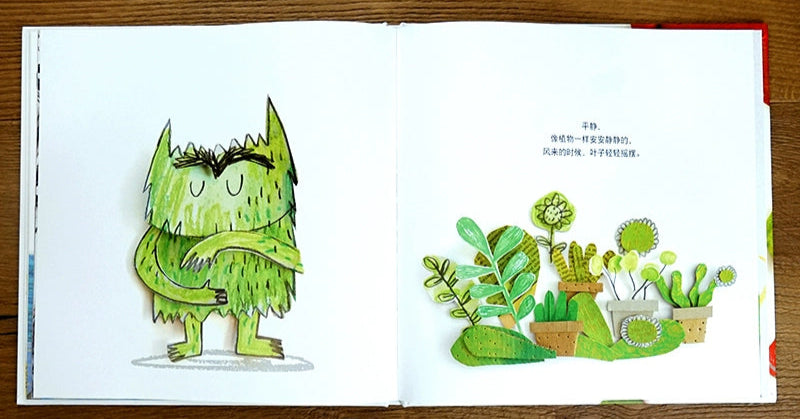 inside pages of my color emotions chinese book about feelings anger for kids