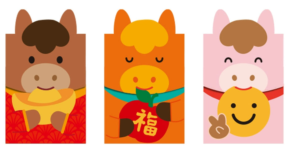 Horse year red envelope | free with $88 purchase