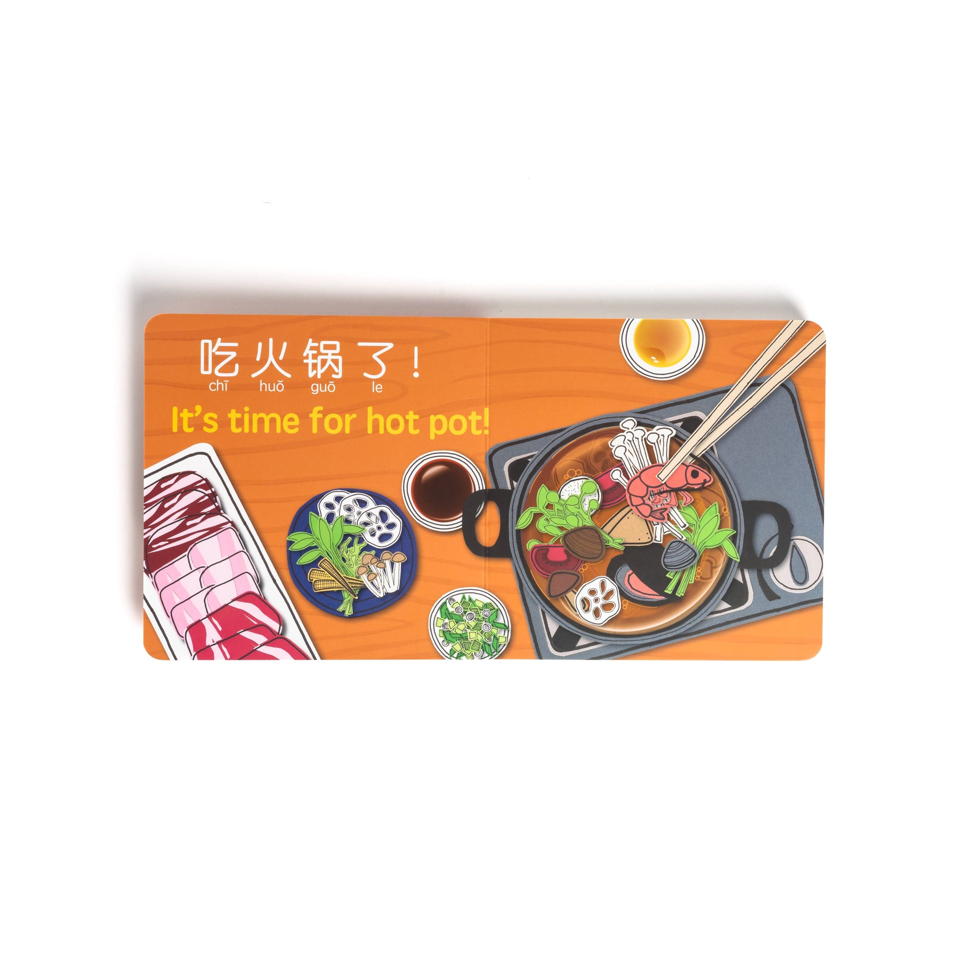 inside of bitty bao book about hotpot with pinyin
