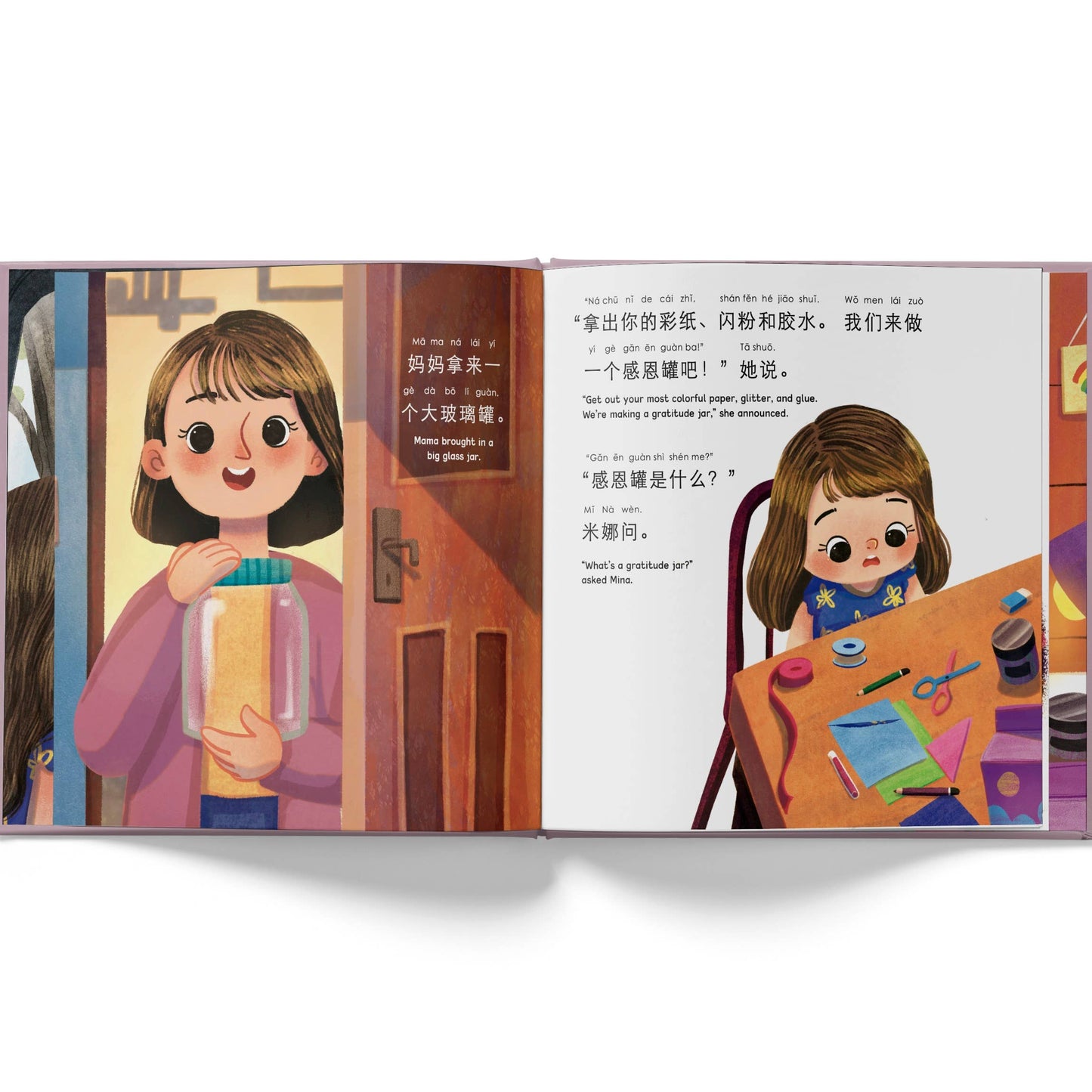 inside of simplified chinese pinyin book about being grateful