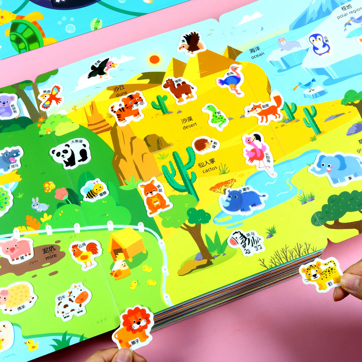4 book Reusable Jelly Sticker Book bundle