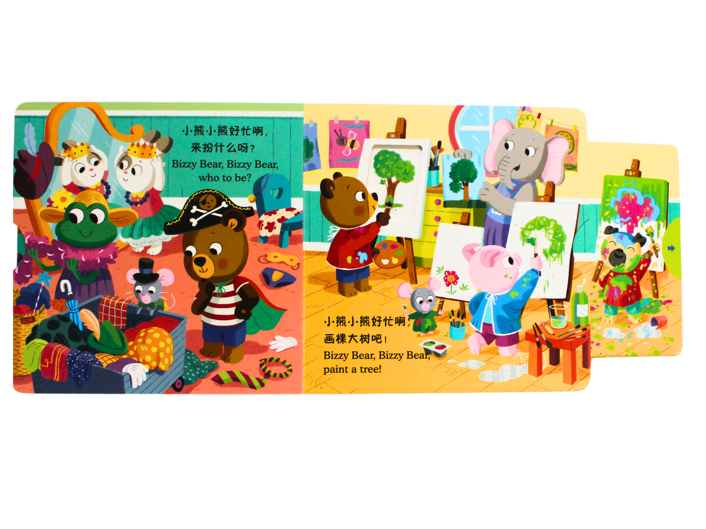 bilingual chinese mandarin pinyin board book for toddlers bizzy bear preschool 