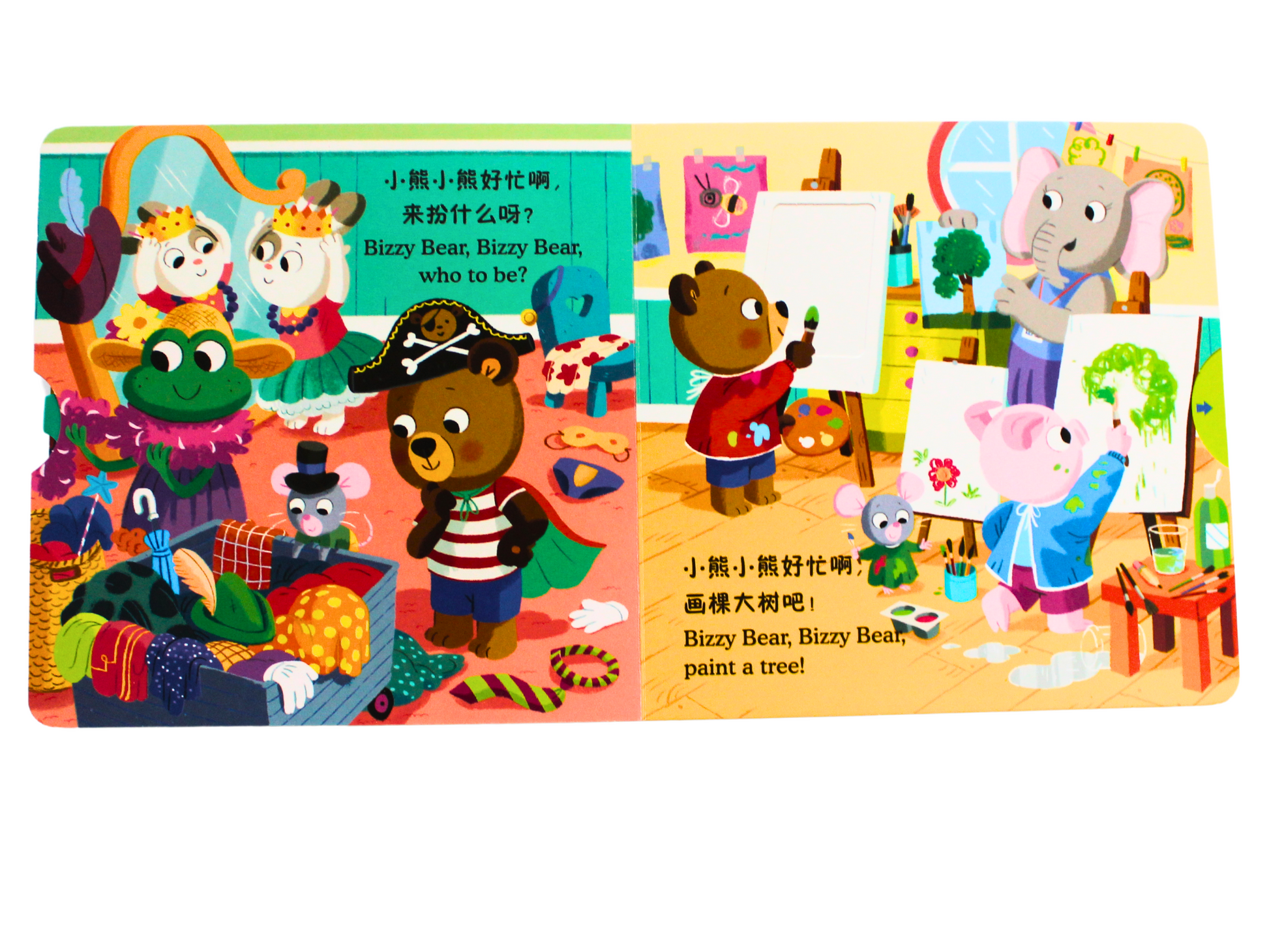 bilingual chinese mandarin pinyin board book for toddlers bizzy bear preschool 