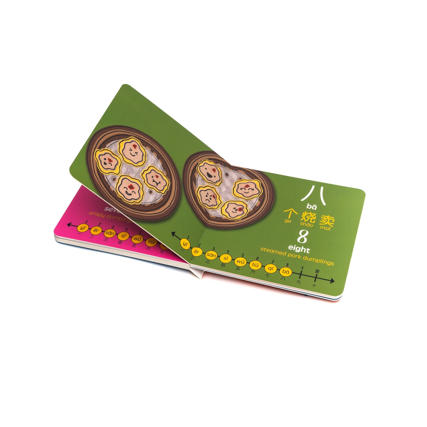 inside of bitty bao counting book featuring shao mai dim sum