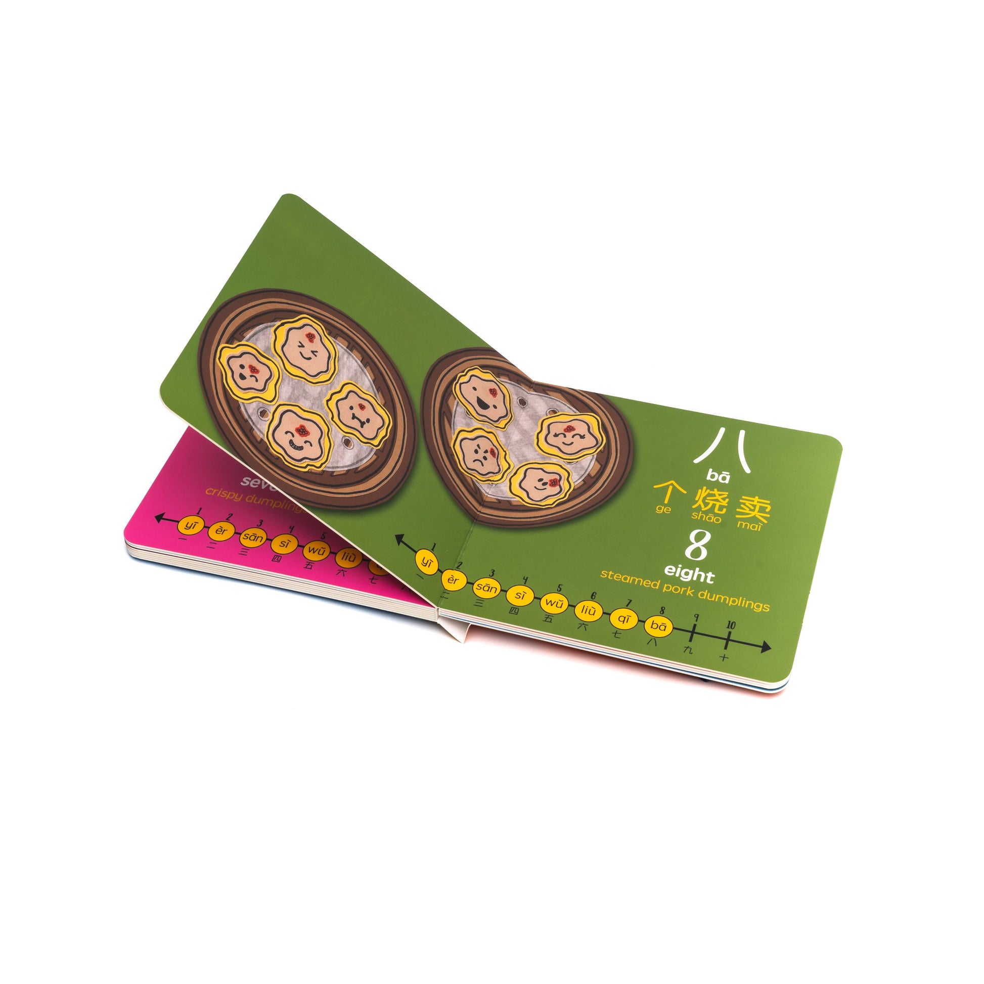 inside of bitty bao counting book featuring shao mai dim sum