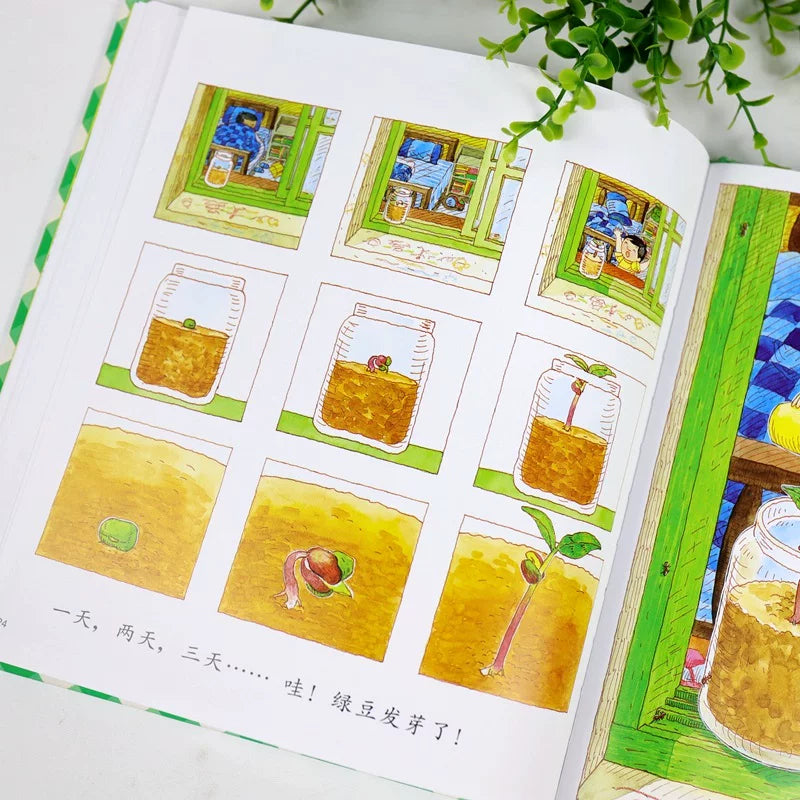 inside of chinese book mama buy mung bean about growing seeds and plants
