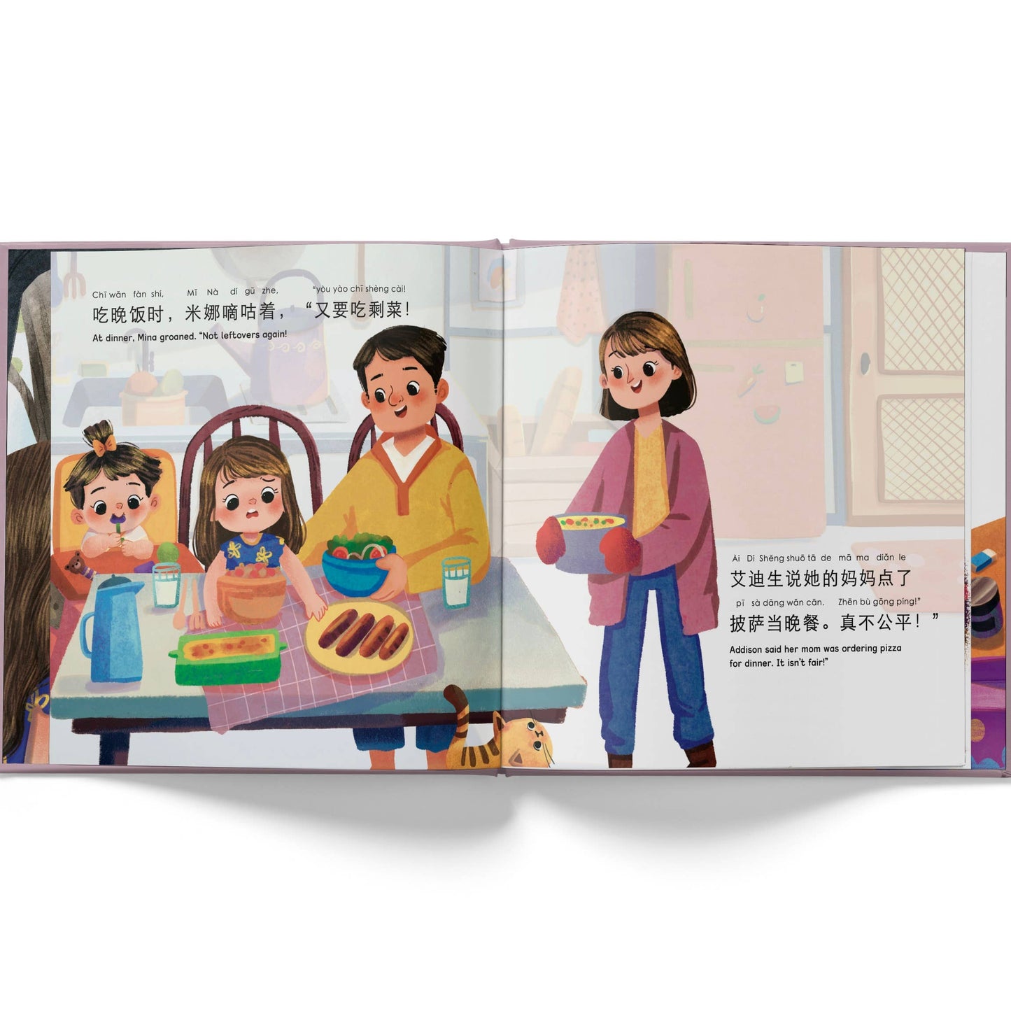 chinese children's book about thankfulness thanksgiving
